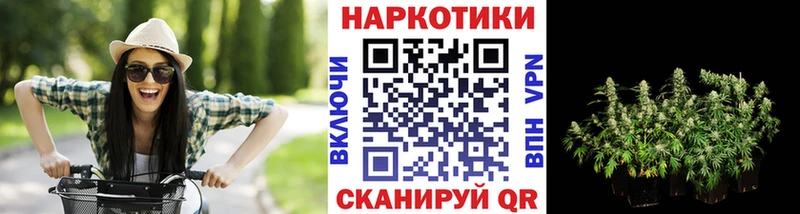 Купить АМФЕТАМИН  A PVP  МЕФ  Каннабис  ГАШ  Краснодар