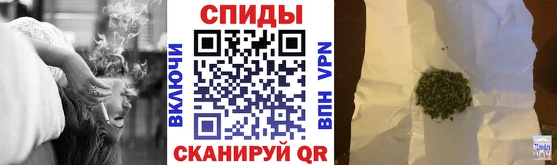 БУТИРАТ BDO  Купить  Краснодар 