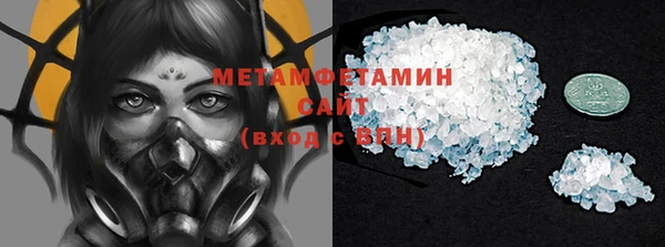 мяу мяу мука Алзамай