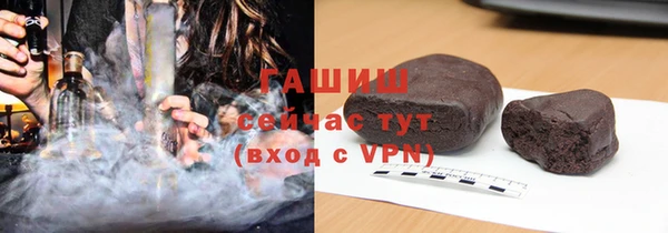 мяу мяу мука Алзамай