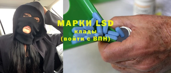 мяу мяу мука Алзамай