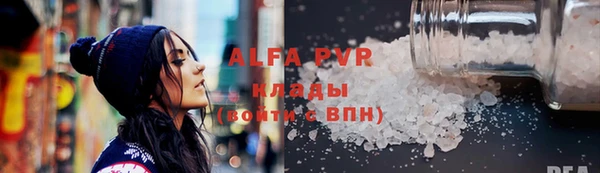 ешки Алексин