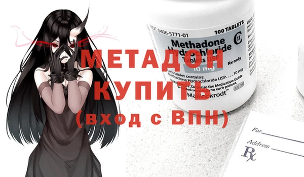 ешки Алексин