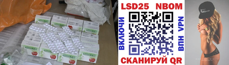 ЛСД экстази кислота  Купить где  Краснодар 
